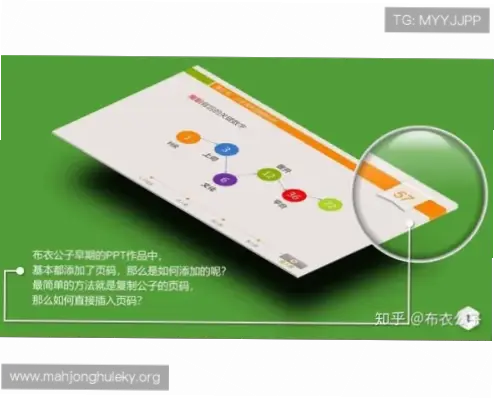 电子pg算法机制有规律吗？